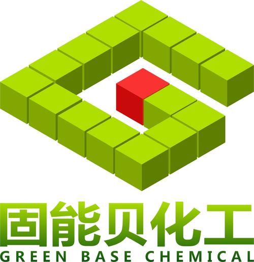 广州固能贝化工产品有限公司 销售
