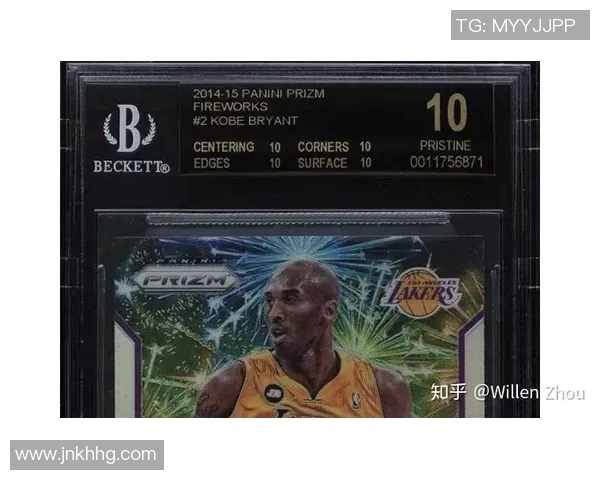 蓝宝石足球球星卡配置究竟有多高其价值和收藏潜力分析